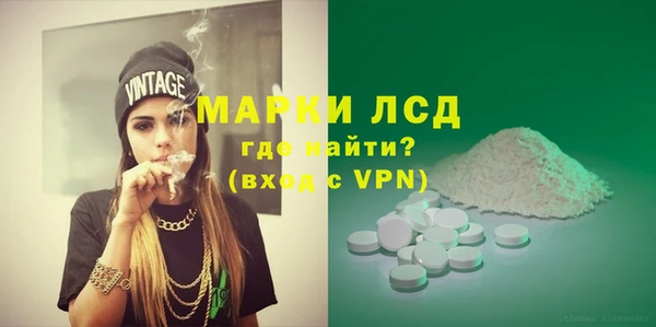 COCAINE Баксан